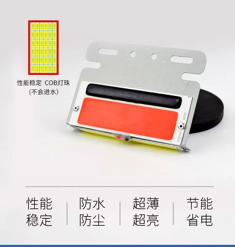 Ultra-thin 24V Truck Side Light High Brightness COB Ground Light