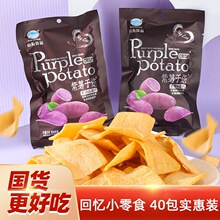 ɽ���������8090���f��ʳ�k����׷�����e��С�ԃ��rζ����Ƭ