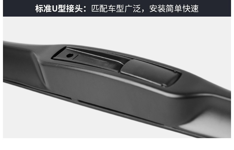 Suitable for Faw Toyota Corolla Wiper Silent Wiper Blade 07-2017 18 Years 19 Rubber Strip 20 Corolla
