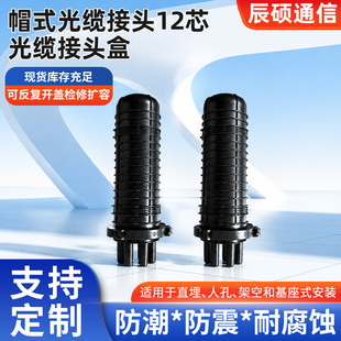 ����400B4��٩/���չ��|���^�� ñʽ���|���^12о�m��FOSC-400B4