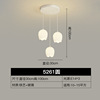 Cream bar ceiling lamp, creative design retro LED lights for living room for bedroom, French retro style