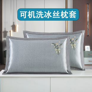 �ļ����z���^�׿�ˮϴ�Cϴ��ϯ�����ϯ���׆����ě���о��һ��