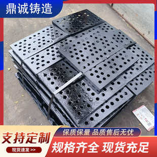 Round Hole rain grate 300*500 round leaking hole trench cover 350*500 ductile cast iron round hole trench cover