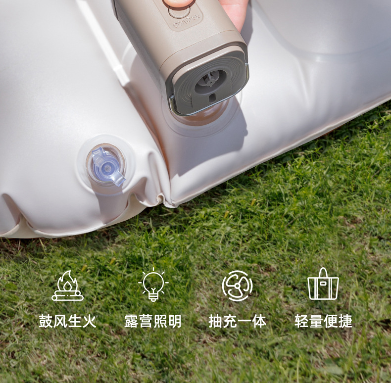 Vehicle-Mounted Electric Air Pump Outdoor Camping Style Portable Home Air Mattress Vacuum Pump Clothes Storage Electric Pump