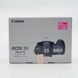 EOS 5D Mark IV 5D4 适用于全画幅 单反相机 单机身