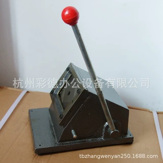 重型圆角名片裁切机 手动切名片切卡机 68*24mm