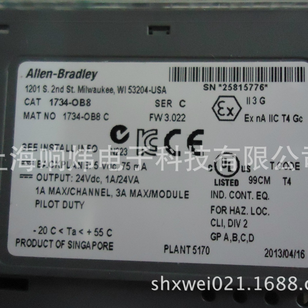Rockwell/罗克韦尔 140M-C2E-B40 140M-C2E-B40 140M-C2E-B40