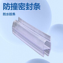 �Ӻ� ����z  ԡ�Ҳ����T��ˮ��ײ�ܷ�l �l���gh�͎����ݹ�ˮ�l