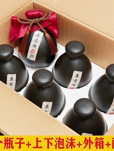 ��ƿ��ƿ�մɾ�ƿһ���bС�Ɖ��¹��L�ܷ�׾�500ml���]���l