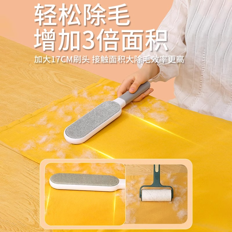 ✅衣服去毛刷粘毛器滚筒刮刷毛器除毛羊毛绒大衣物打理刷吸沾毛神