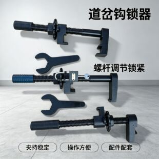 �����h�i��呴�ߏ����i�o�ι̽Y���Թ�P50�F·�����h�i��