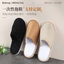 �ӼҴ���һ���Ըߙnɺ���q��Ь�Ӻ������Ƥ�q����Ь���޾Ƶ���Ь