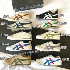 莆田鞋纯原高版本头层牛皮运动休闲鞋复古德训休闲百搭男女鞋