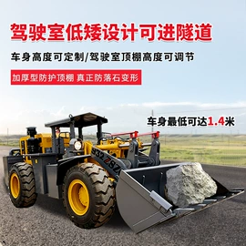 装载机械;工程建筑机械;工程机械配件