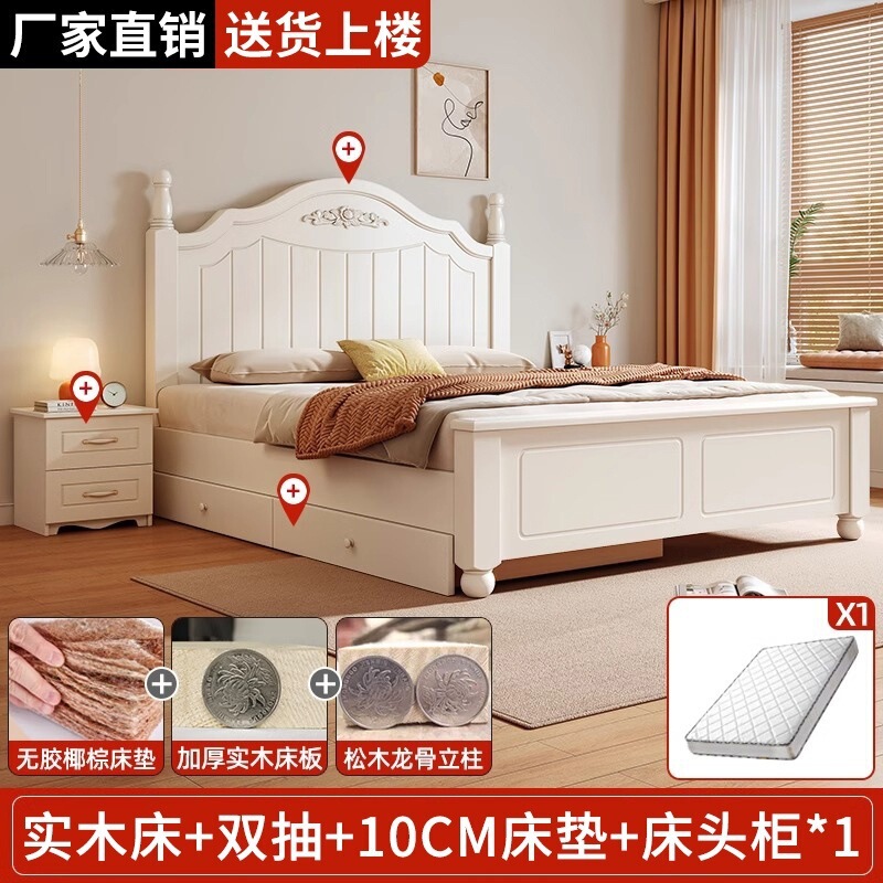 实木床现代简约1.8米欧式主卧双人床1.5米出租屋床1.2米经济床架|undefined
