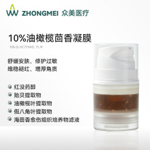 10%���ϙ��������z�TĨ��Ĥ �澏���м��t?�z���o���t���z��Ĥ