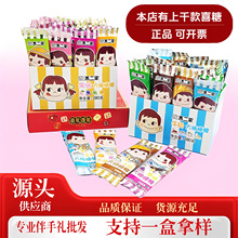 ������ Ӳ�� ϲ���ǹ� ϲ��ɢ�b�l�� ���ֶY��ʳ  �����Ұ�����