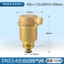 S~ʽʽԄŚyůܵŚy461DN15 20 25