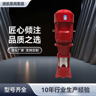 �P��XBD-GDL���������҃�����ʽ����ˮ��늄Ӹ߉��S�Ҹ߉�����