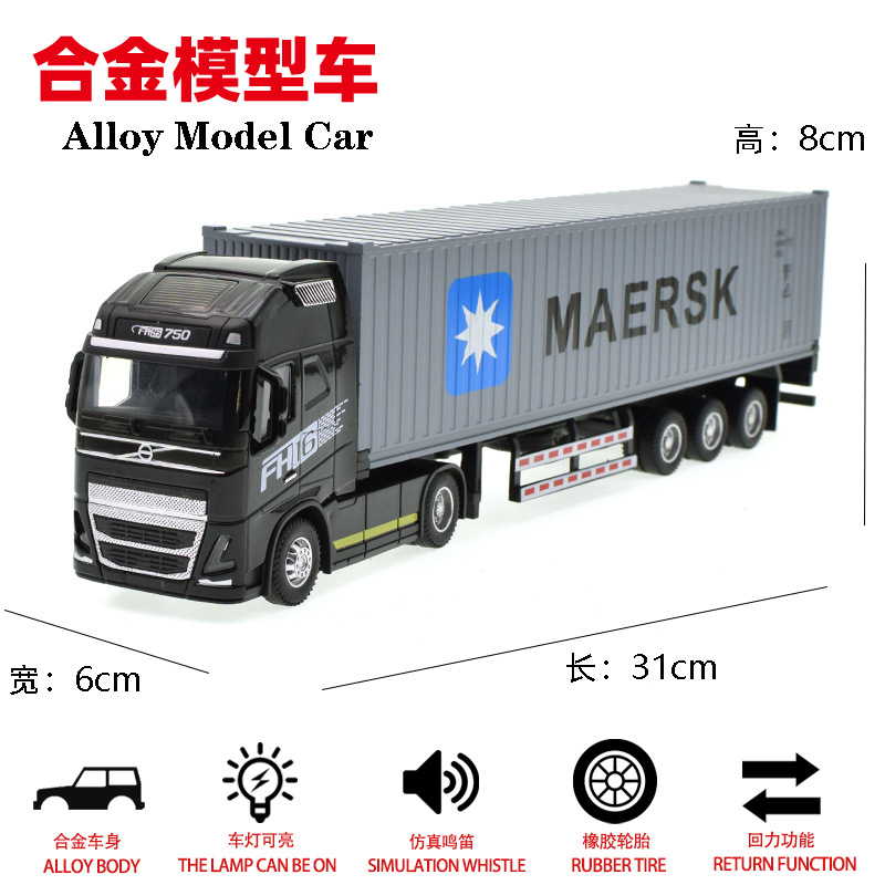 Simulación de aleación contenedor camión de contenedor transfronterizo venta caliente remolque camión de transporte modelo de automóvil juguete