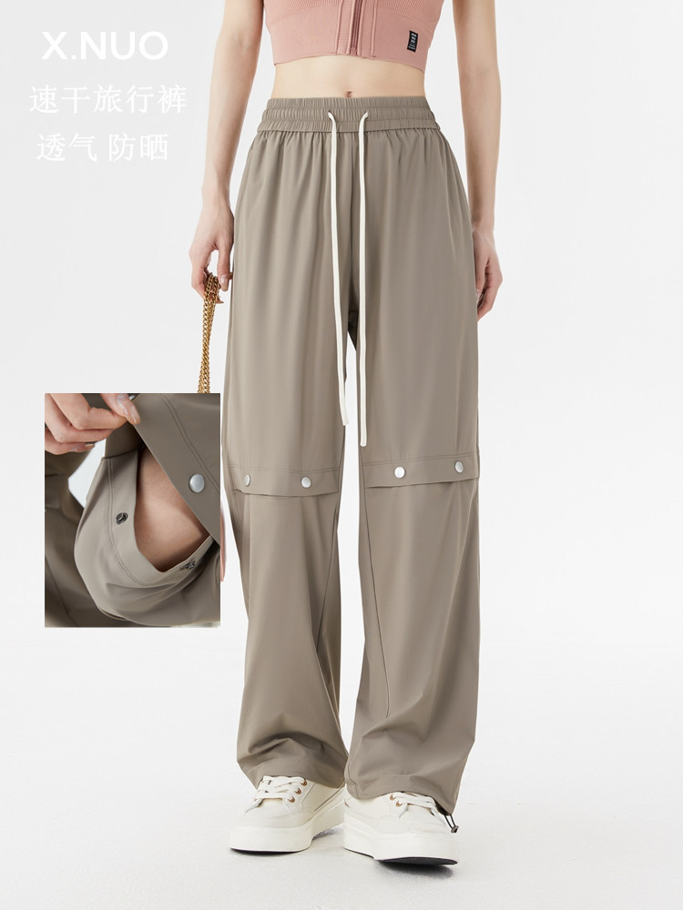 Summer breathable wear-resistant quick dry climbing trousers for men…