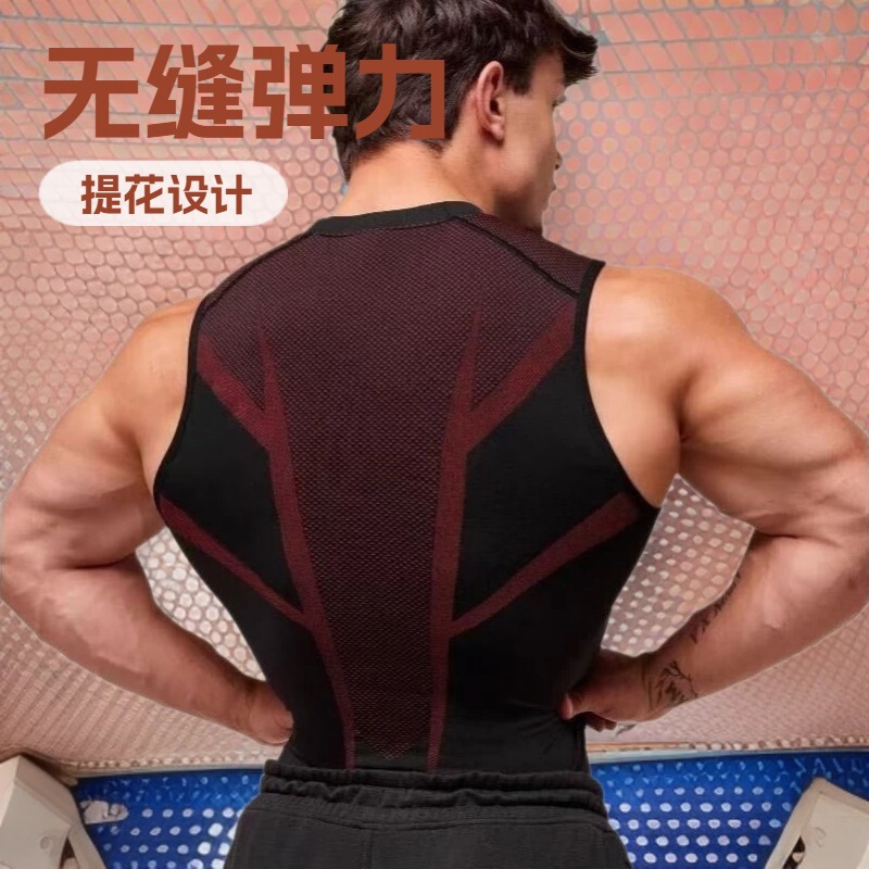 Summer New American-Style Shark Fitness Vest, High-Elastic Seamless Jacquard Quick-Dry Breathable Sports Training Sleeveless Top Summer New American-Style Shark Fitness Vest, High-Elastic Seamless Jacquard Quick-Dry Breathable Sports Training Sleeveless Top