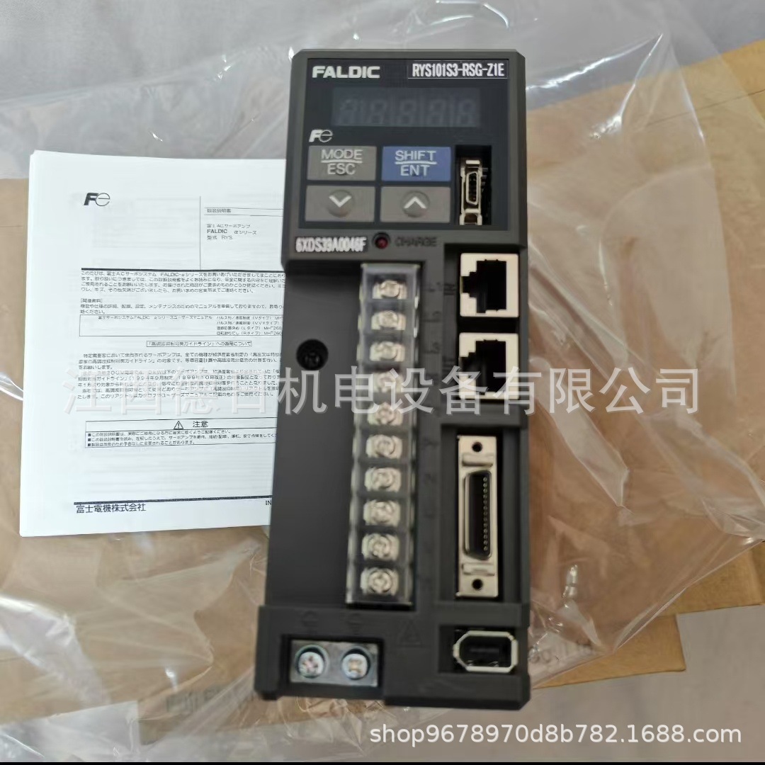 微信图片_20250314144454