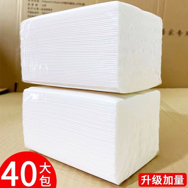 Large Pack of Tissue Paper Wholesale Full Box Hotel Restaurant Commercial Napkin Facial Tissue Household Tissue Family Toilet Paper