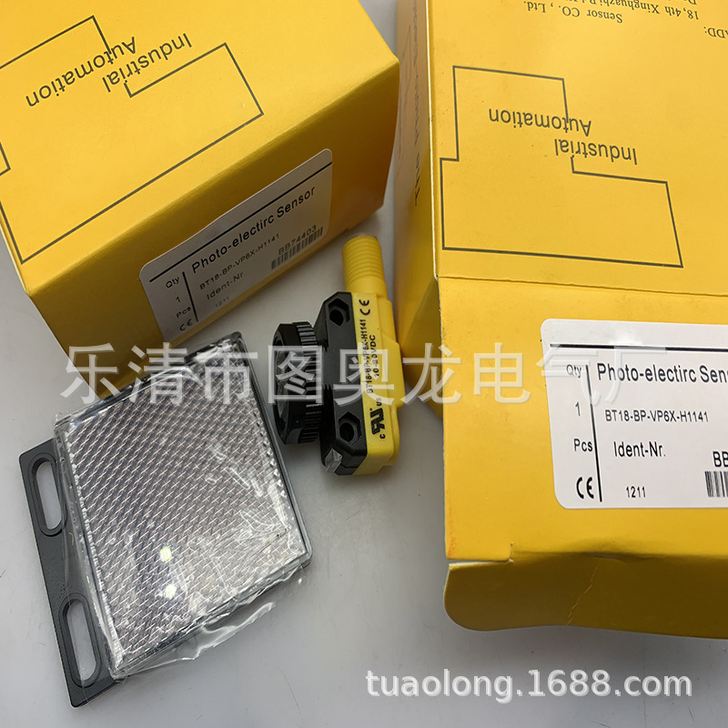 全新接近开关DOIR450-BT18-VP6X2-H1141/VN6X2质保一年