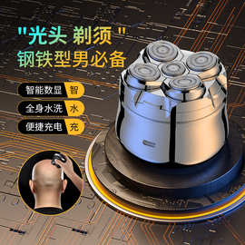 跨境新款电动剃须刀光头理发器充电刮胡刀超长续航批发代发