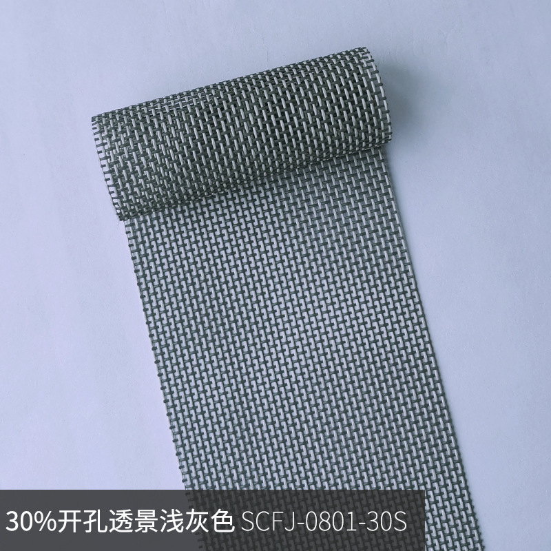 Cortina de apertura eléctrica a prueba de viento al aire libre cortina de apertura eléctrica a prueba de viento villa hotel patio inteligente cortina a prueba de viento al por mayor