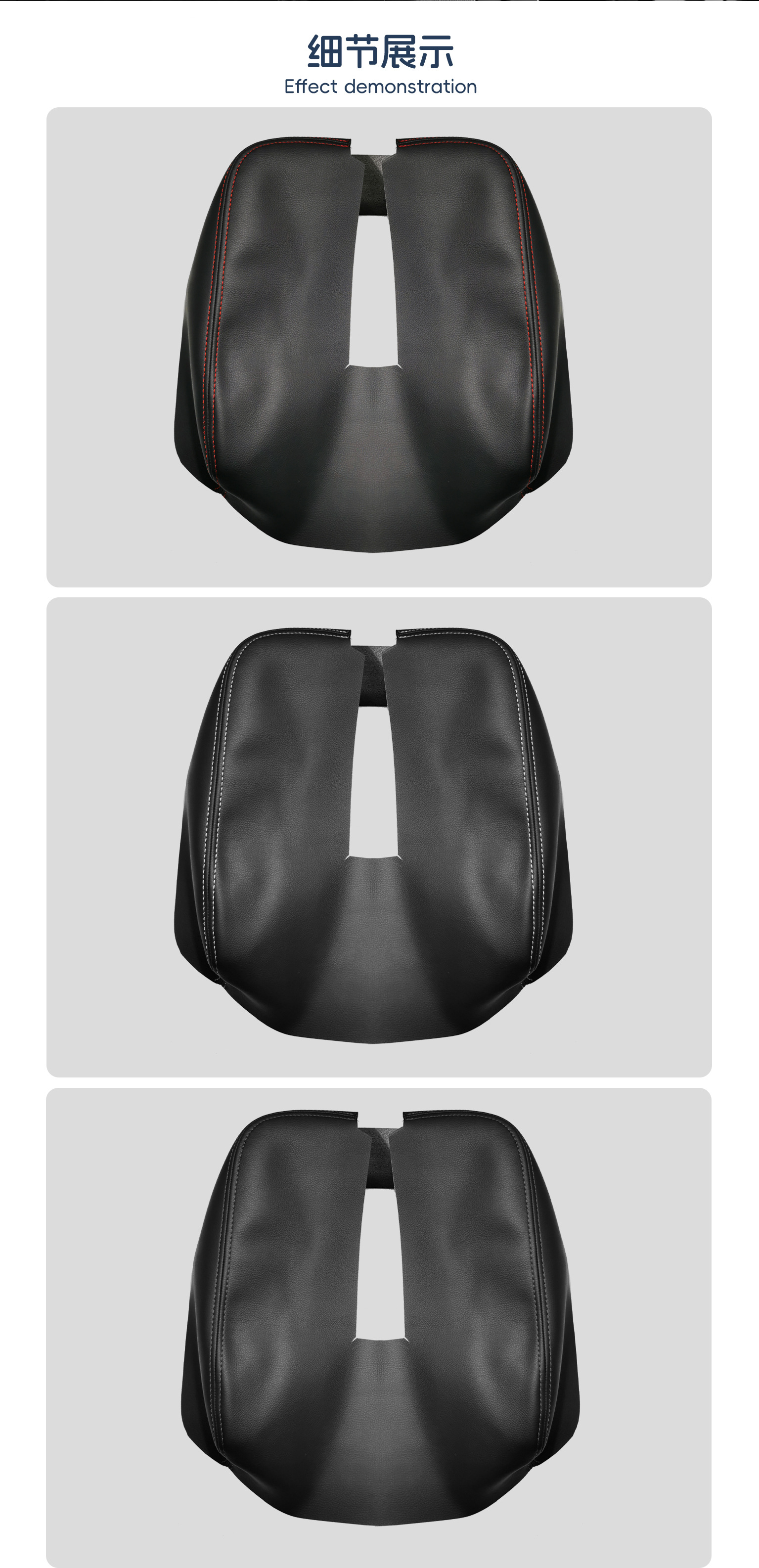 Suitable for 2007-2014 Chevrolet Gmc Center Console Armrest Box Leather Cover Storage Box Armrest Cover Protective Cover Cross-Border