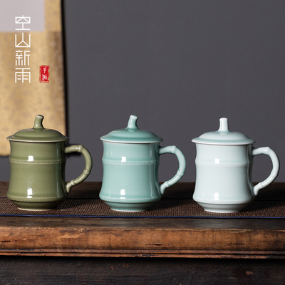 Kongshan Xinyu originality Mug Yan value Longquan Celadon Drink plenty of water glass ceramics teacup with lid Gift Cup