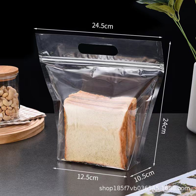 手提吐司包装袋450g拉链自封透明食品密封烘焙西点切片全麦面包袋|undefined