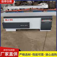 2.8����̨5.5ǧ��늙C��С�Ƭ����߅����� �����T��̨�