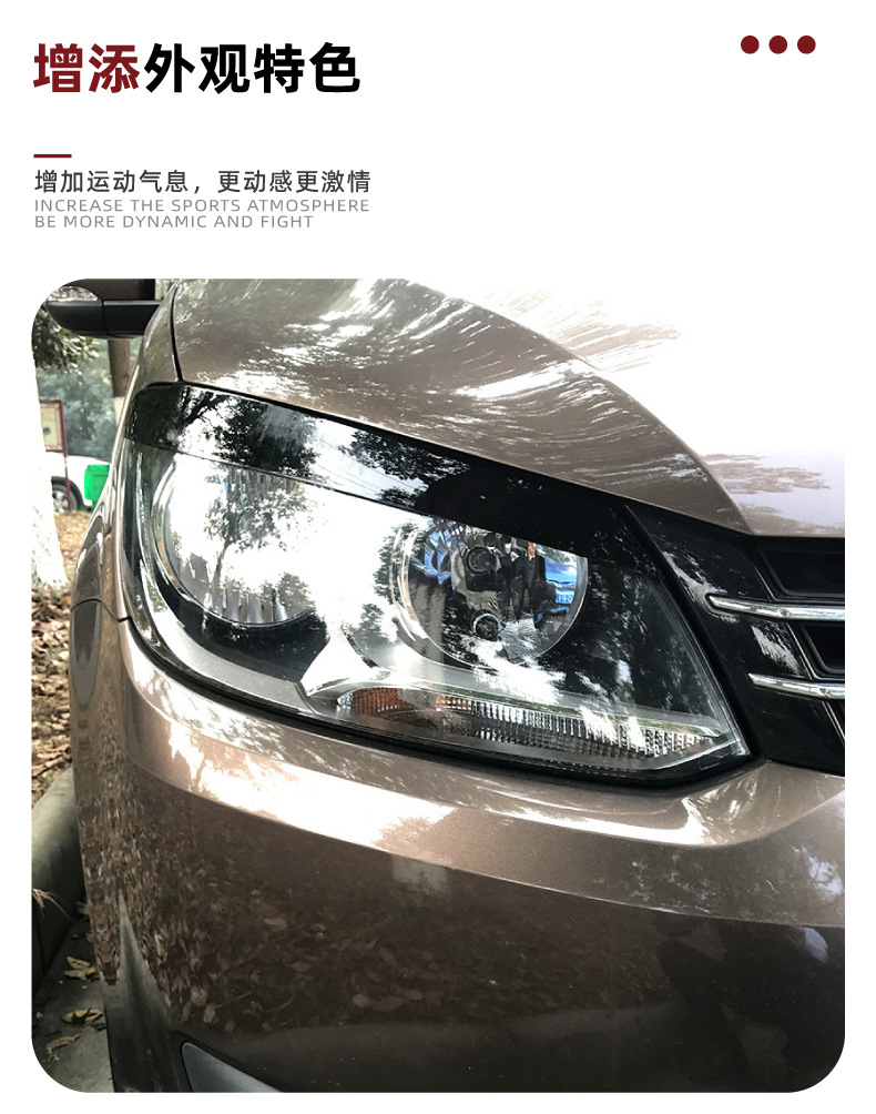 Headlight Eyebrow Cover Trim for Volkswagen Touran 2011-2015