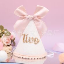 �羳���������W�┵�ֺ����Y���ñ�ʹ������Ɍ��b�one�q����ñ