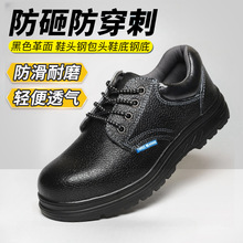 �ڱ�Ь�п�Ů��ط��ҷ��̴�͸����ˮƤЬ�����zЬ����Ь��^