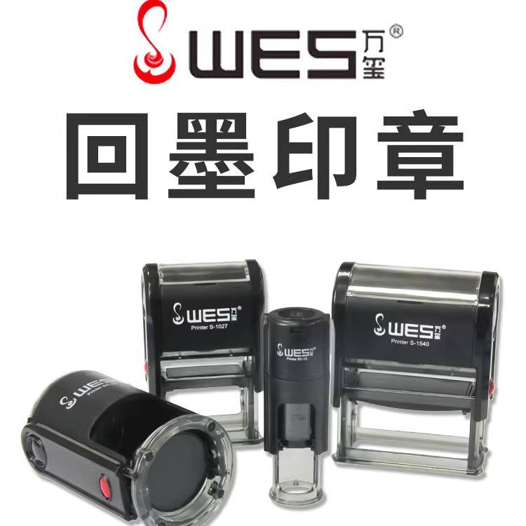 ������תӡ�� �Զ���ī����ӡ�»�īӡ����ӡ�� �����ı���ѳ�ͼ