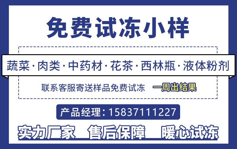 f48dd893b6db0b6de118d87fe2dc32