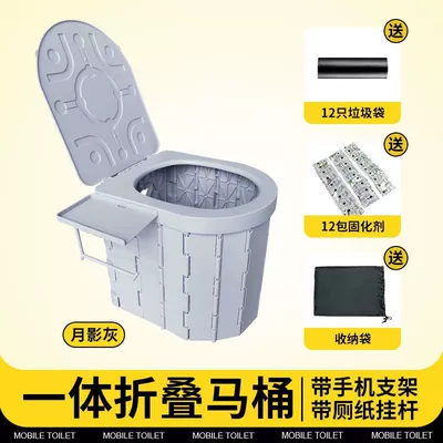 odor-proof and heavy-duty, Kempinq və səyahət - upgraded-covered-tissue-holder-with-hook-gray-abs-material