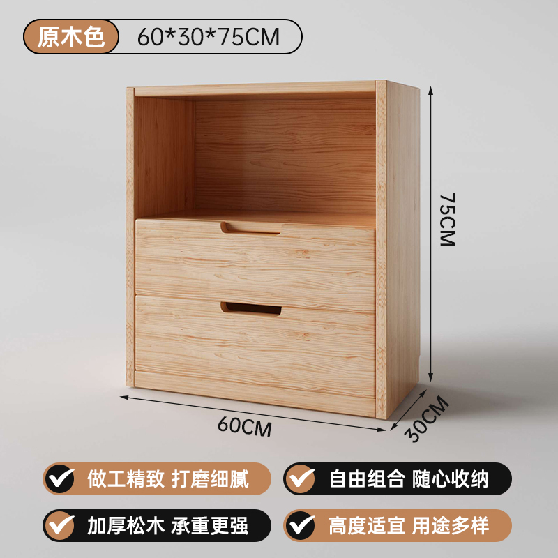 实木新中式书柜落地组合置物架客厅靠墙防尘储物柜胡桃色收纳书架|undefined