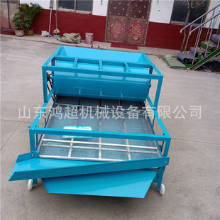 С��֥�����x�C ���Lʽ�󶹻����Y�x�C50��С���x�N�C