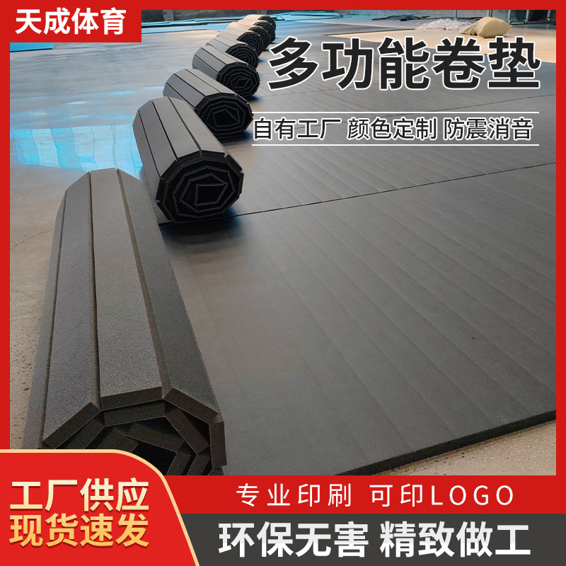 Fighting Roll Mat Boxing Wrestling Martial Arts Sanda Training Mat Fighting Jiu-Jitsu Judo Mat Taekwondo Roll Mat