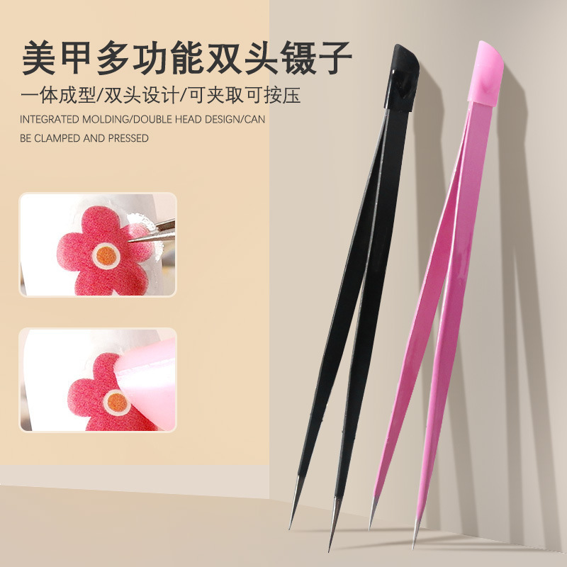 Manicure Multifunctional Double-Headed Tweezers to Clip Nail Stickers with Silicone Press Stick Embossed Japanese Manicure Tools