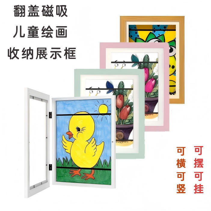 商品图