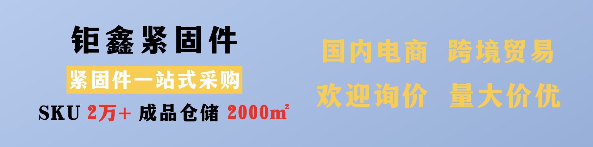 01 - 6 (1)
