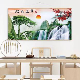 ���Q����쮋�ɘ����Q�D�b����î��r�����ݴ��͏d�͏d�첼��