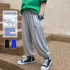 两件装儿童冰丝防蚊裤夏季薄款宽松男童运动裤子中大童刺绣长裤潮