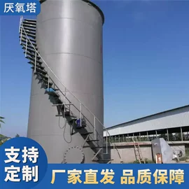 储罐;其他储运设备;垃圾焚烧炉